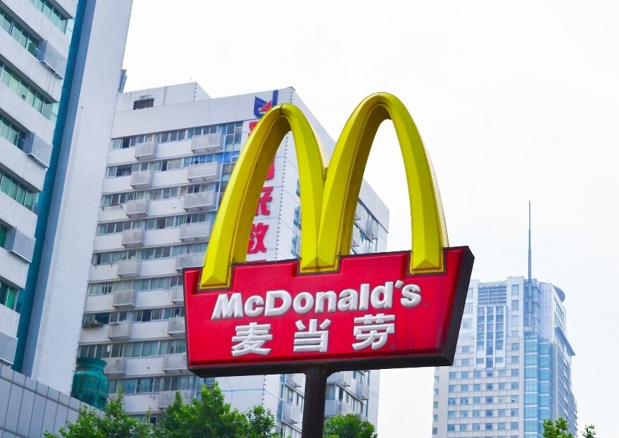 Commercial Real Estate Lessons from McDonald’s Friedman Real Estate